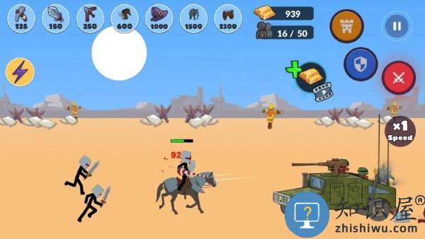 火柴人历史之战游戏(stickman history battle)下载v2.0 安卓版