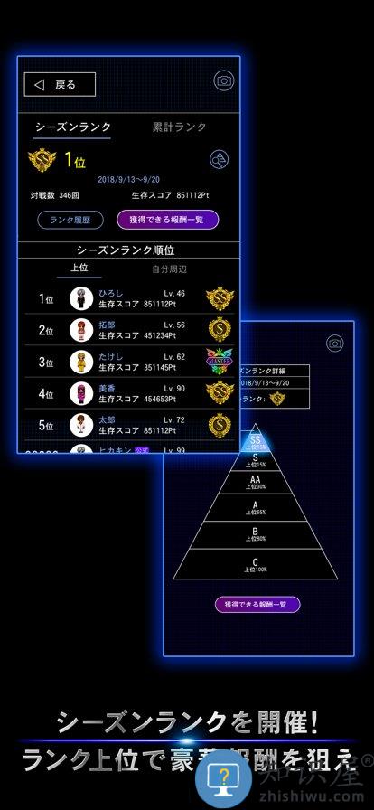 青鬼online最新版本下载v8.2.1 安卓官方版