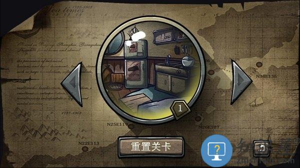 回忆之谜汉化破解版下载v21 安卓版