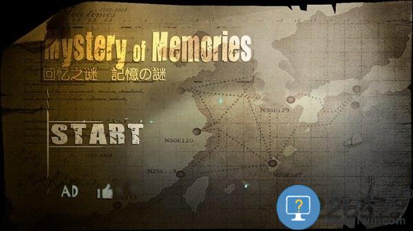 回忆之谜汉化破解版下载v21 安卓版