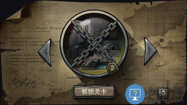 回忆之谜官方最新版下载v21 安卓版