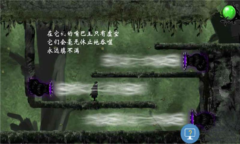 诅咒世界大冒险完整版下载v4 安卓版