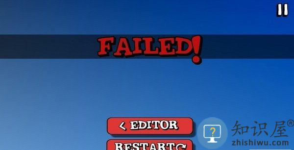 短暂的人生骑行最新版下载v20 安卓版