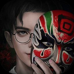 诡楼回魂游戏下载v1.0.8 安卓版