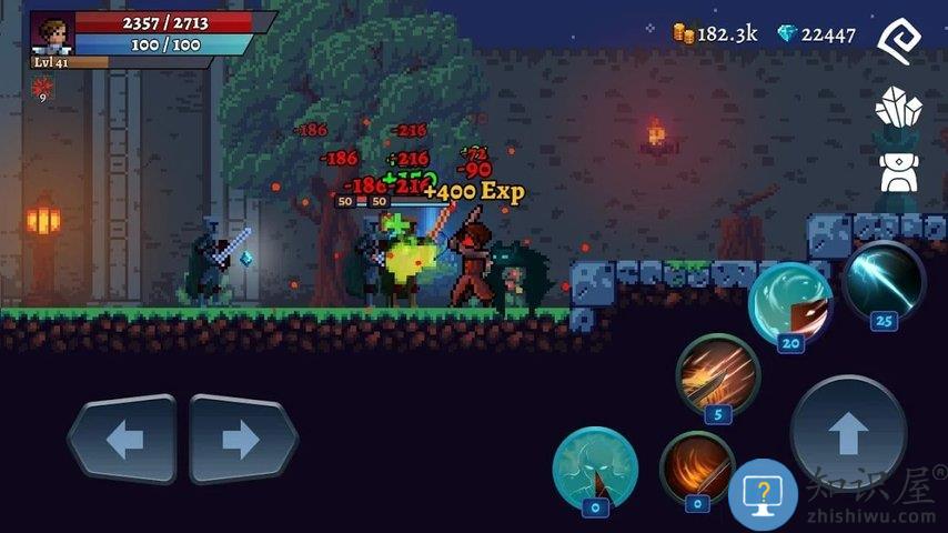 黑暗来袭手游下载v0.26.31 安卓版