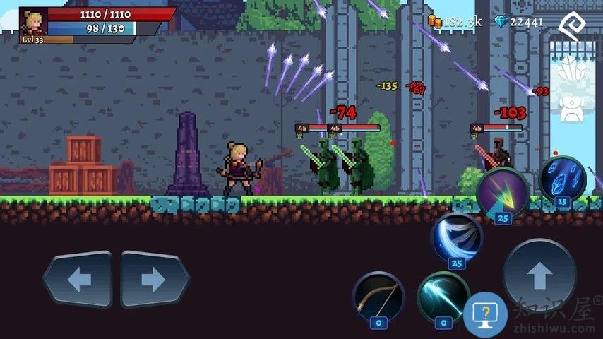 黑暗来袭手游下载v0.26.31 安卓版