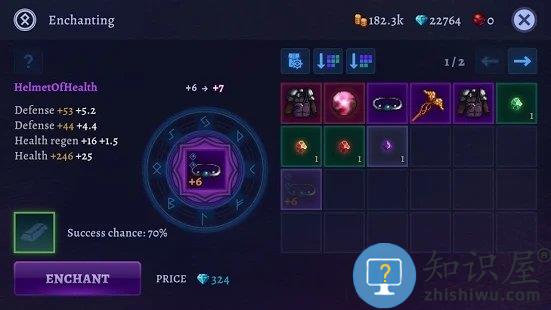 darkrise手机游戏下载v0.26.31 安卓汉化版