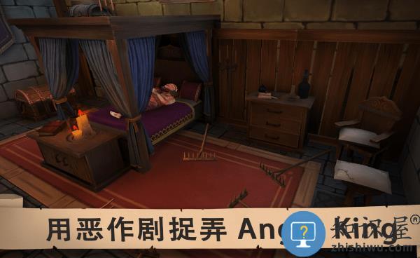 愤怒的国王游戏下载v1.1.2637 安卓版