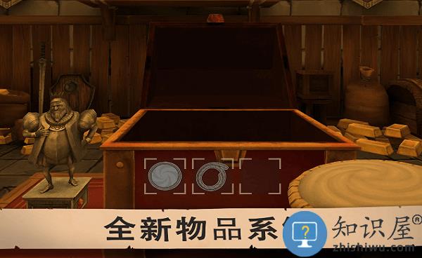 愤怒的国王游戏下载v1.1.2637 安卓版