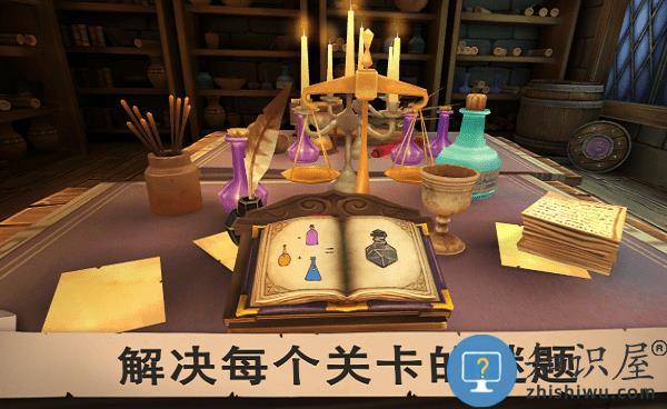 愤怒的国王游戏下载v1.1.2637 安卓版