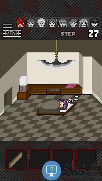 绝境救援中文版下载v2.9 安卓版