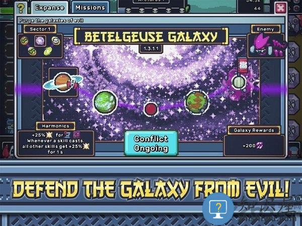 空闲忍者大师游戏下载v0.12.8 安卓最新版