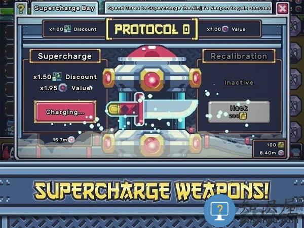 空闲忍者大师游戏下载v0.12.8 安卓最新版