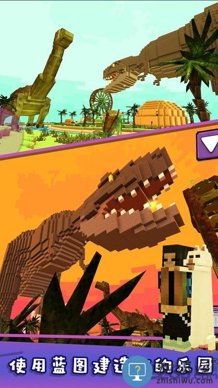 神秘世界大冒险3d最新版下载v2.0 安卓版