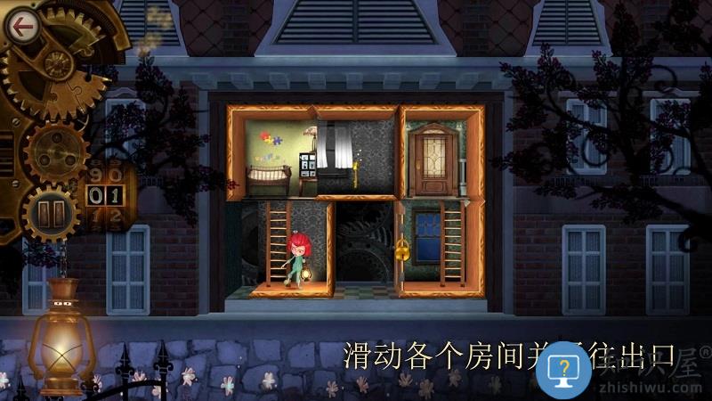 玩具制造商的豪宅游戏下载v1.346 安卓版