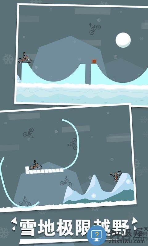 火柴人单车大冒险手机版下载v3.0.0 安卓中文版
