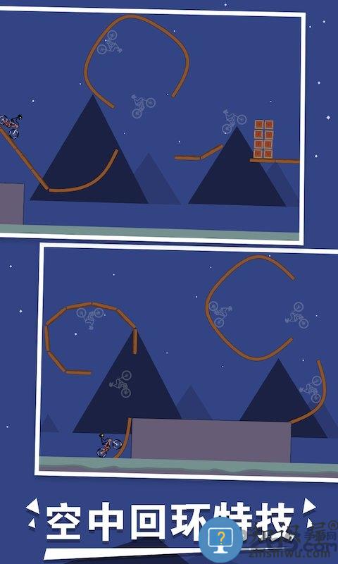 火柴人单车大冒险手机版下载v3.0.0 安卓中文版