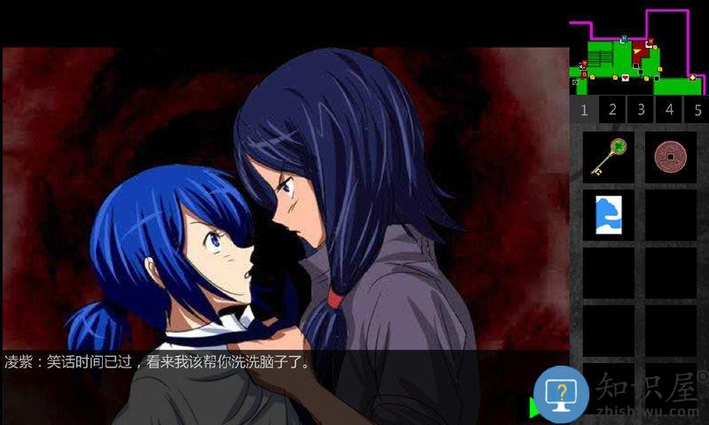 泞之翼1诅咒游戏下载v1.0.6 安卓版