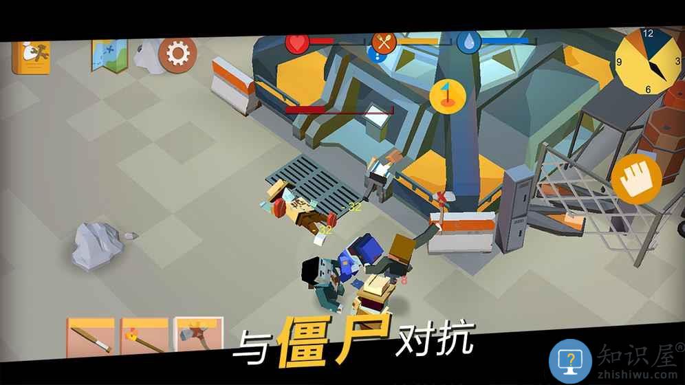 方舟之路游戏下载v1.2 安卓版