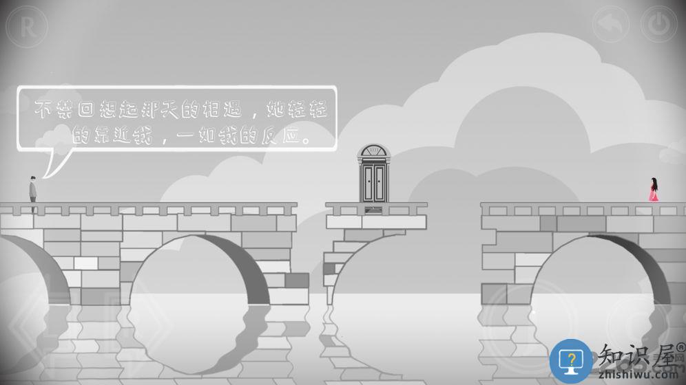 平行世界里的我lonely中文版下载v2.2 安卓版