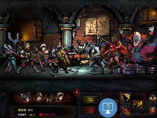 地牢求生无尽的迷宫游戏下载v1.79.1 安卓版