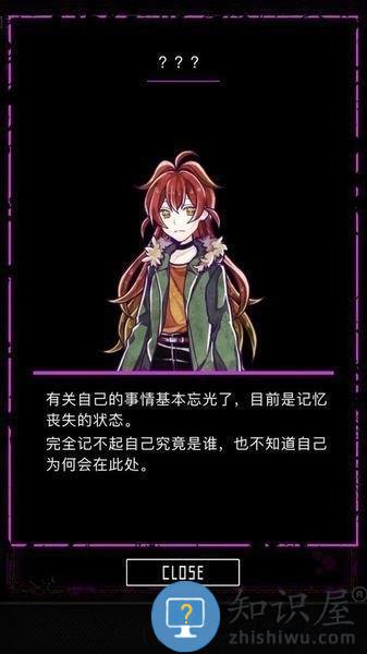 囚禁之馆中文版下载v3.02.8 安卓版