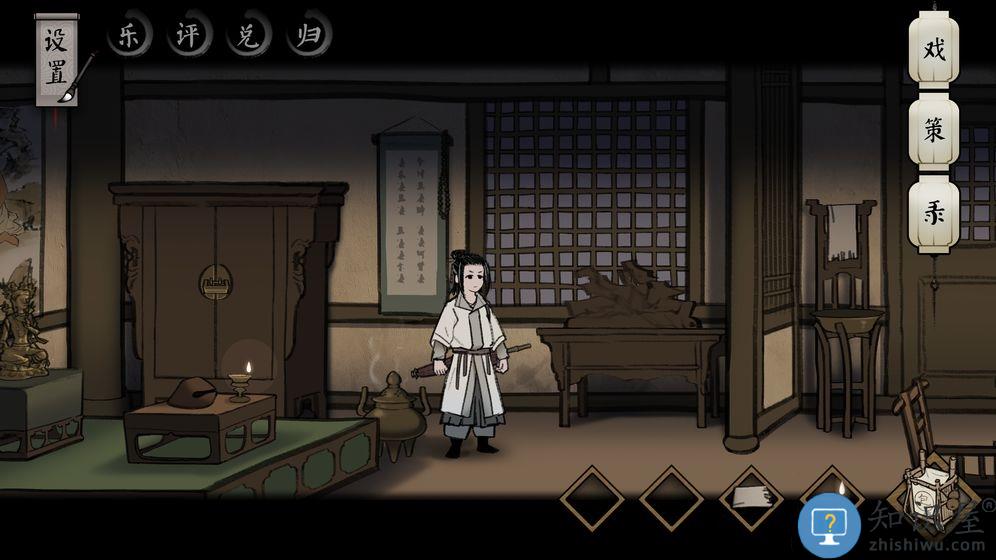 捕盗行纪游戏v3.1.0 安卓版