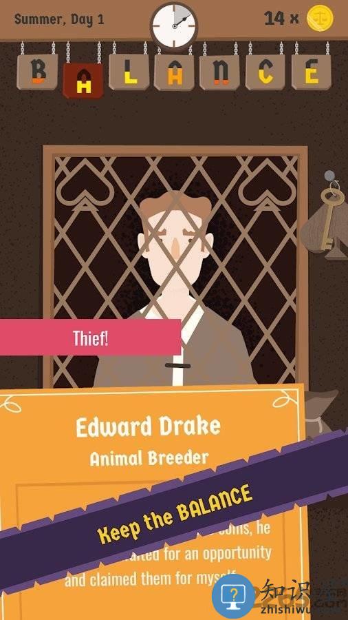 原谅我神父手机版下载v1.2 安卓版