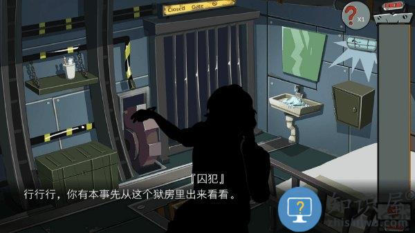 关不住先生游戏下载v1.3 安卓版