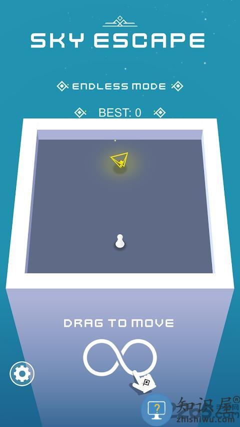 云端迷踪官方版下载v1.5 安卓版