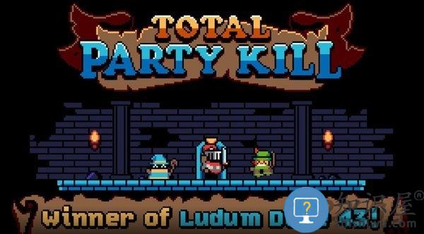 三傻大冒险游戏下载v1.0.3 安卓版