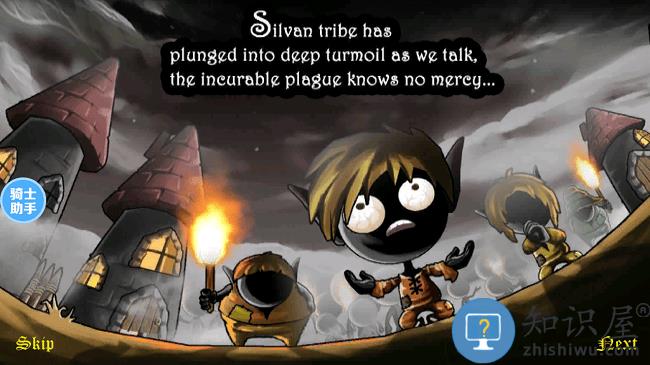 火柴人复仇暗影狂奔无限金币修改版下载v1.2.10 安卓版