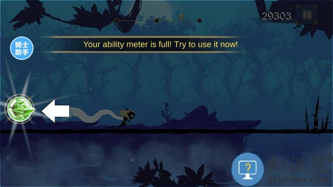 火柴人复仇暗影狂奔无限金币修改版下载v1.2.10 安卓版