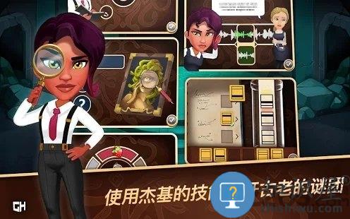 侦探杰姬神秘案件中文版下载v1.1.0 安卓版