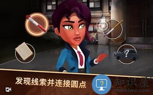 侦探杰姬神秘案件中文版下载v1.1.0 安卓版