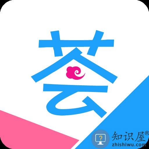 汉服荟官方版下载v4.8.37 安卓最新版