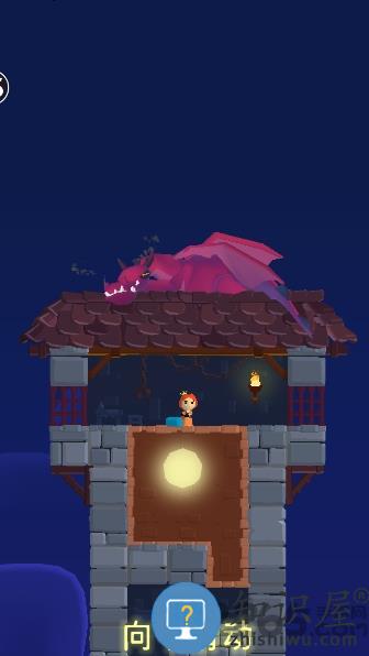 魔塔逃亡手机版下载v1.1 安卓版