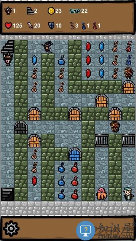 魔塔2019勇者冒险游戏下载v1.2 安卓版