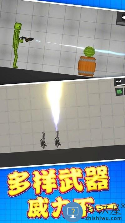 甜瓜模拟器手机版下载v1.0.18 安卓版