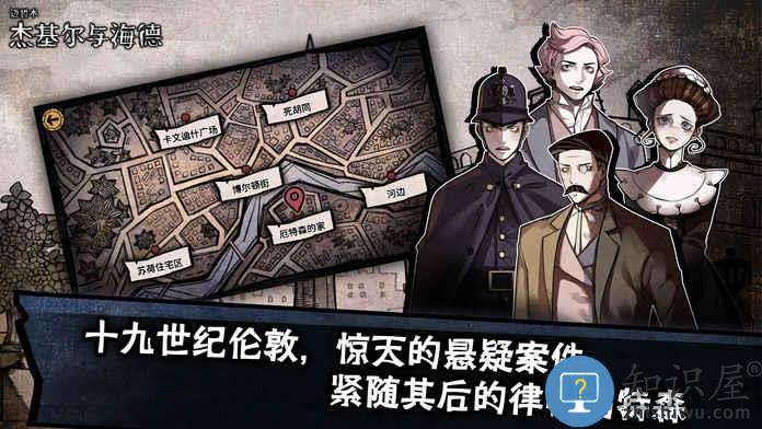 迈哲木化身博士测试服下载v2.12.1 安卓版