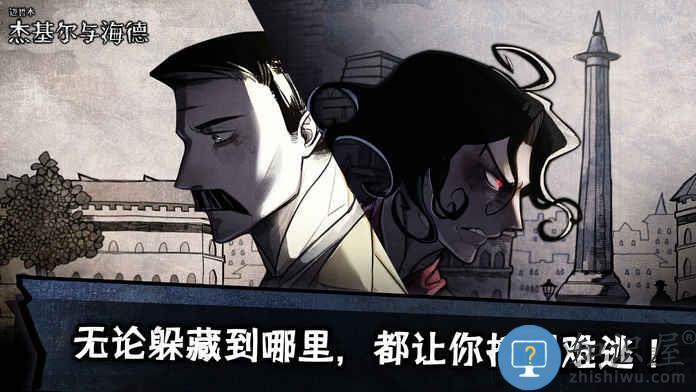 迈哲木化身博士测试服下载v2.12.1 安卓版