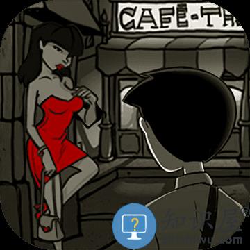 脚下的路最新版下载v1.3 安卓版