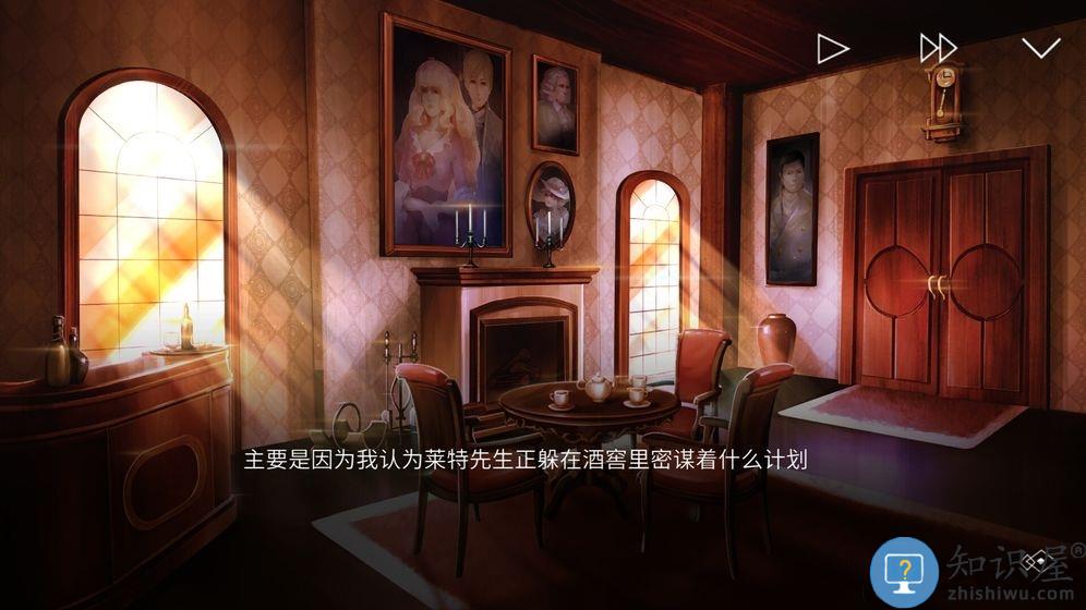 埃德蒙庄园冒险记安卓破解版下载v2.4.0 最新版