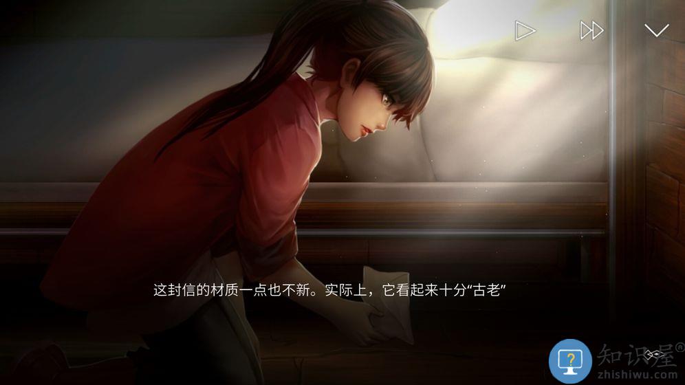 埃德蒙庄园冒险记安卓破解版下载v2.4.0 最新版