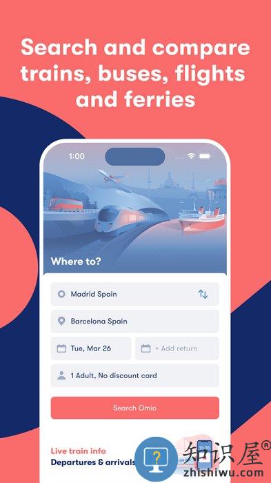 omio官方购票app软件下载v9.93.0 最新手机版
