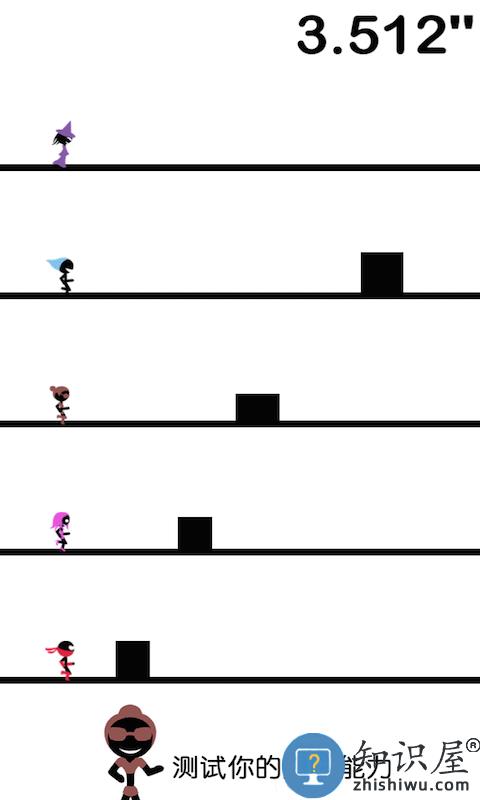 一个都不能死官方正版下载v2.0.2 安卓新版