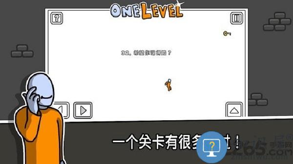 一张图火柴人逃脱手机版下载v1.8.14 安卓版