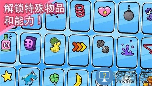 飞天小女警狂热猴军团官方版下载v1.017 安卓最新版