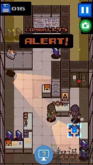 隐匿行动手机版下载v1.0.5 安卓版