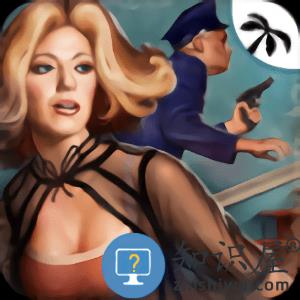 阿尔卑斯山谋杀案下载v11.1.3 安卓版